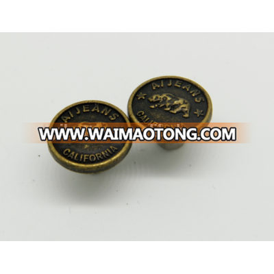 New fashion metal button for jeans